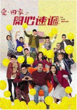 读者留言墙与讨论样本专页